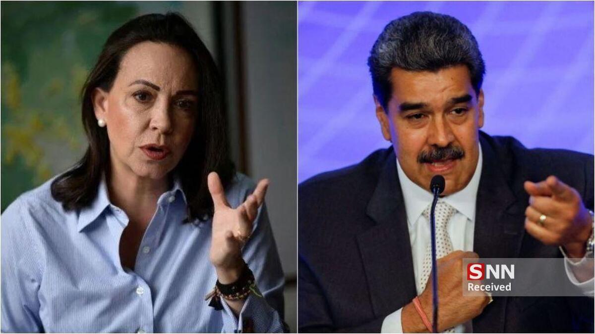 مادورو برنده جایزه صلح نوبل را «جادوگر شیطانی» خواند