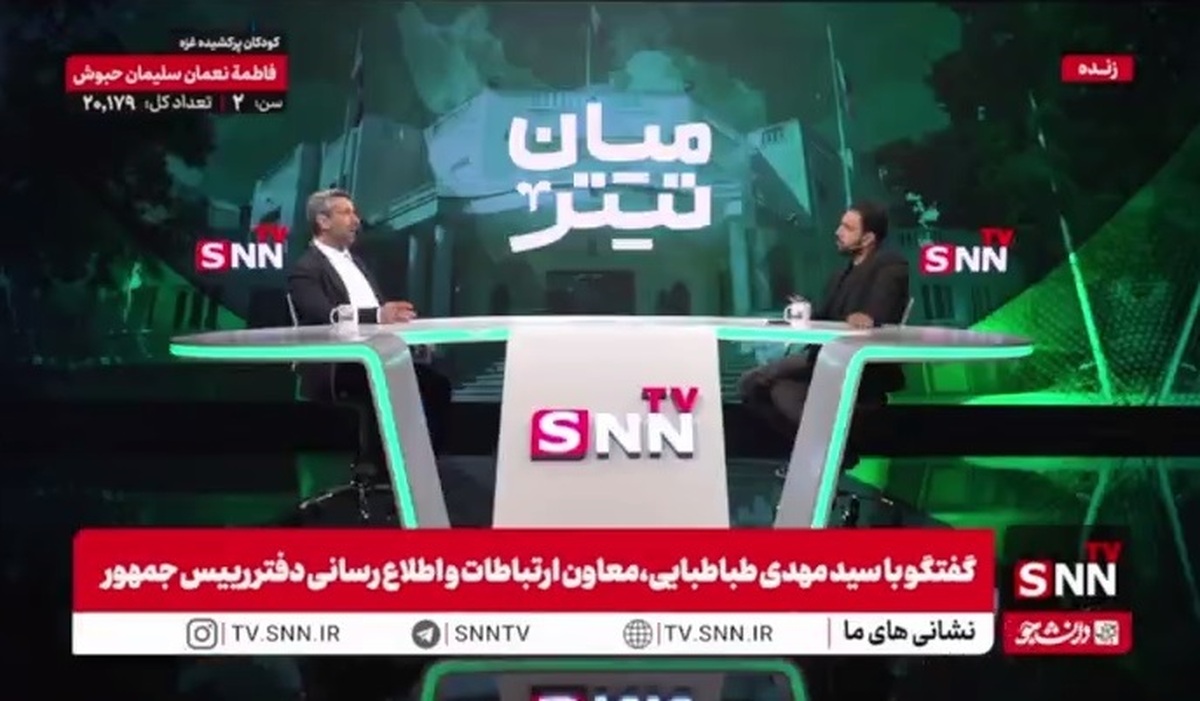 طباطبایی: تحریم انتخابات مجلس توسط جبهه اصلاحات کار غلطی بود