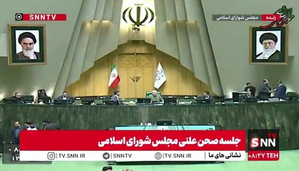 روز بدون غایب و متاخر مجلس