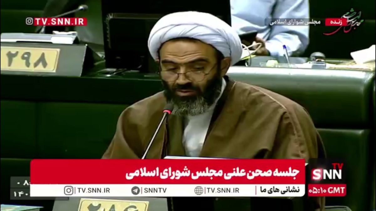 تذکر حجت&zwnj;الاسلام نقدعلی: بسیاری از دهک&zwnj;های مستحق از گرفتن یارانه بی بهره&zwnj;اند/ یارانه دهک&zwnj;های بالا و خارج&zwnj;نشین قطع نشده است