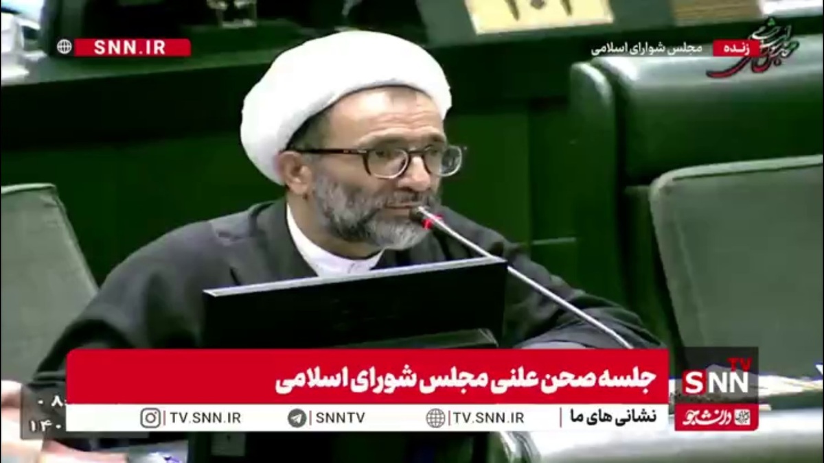 سلیمی: شرطی که آقایان در مجمع تشخیص در خصوص CFT گذاشتند خلاف قانون مجلس است