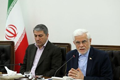 عارف: دولت و نهاد‌های عمومی یک هدف مشترک دارند/ باید دست ما در برابر دشمن پُر باشد