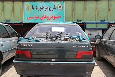 افزایش ۷۸ درصدی کشفیات قاچاق کالا در همدان/توقیف ۲۴۵ خودرو شوتی