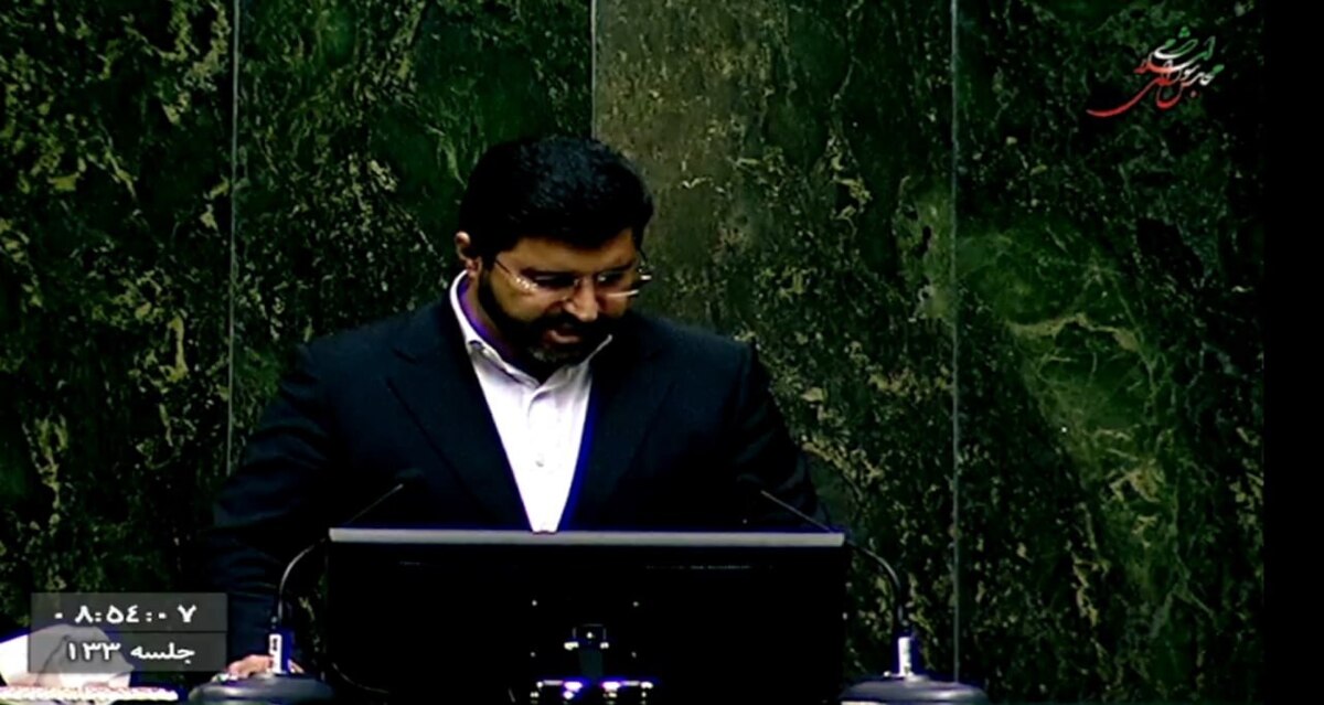 گزارش کمیسیون اصل ۹۰ قانون اساسی در مورد آسیب شناسی مدیریت منابع آب کشور