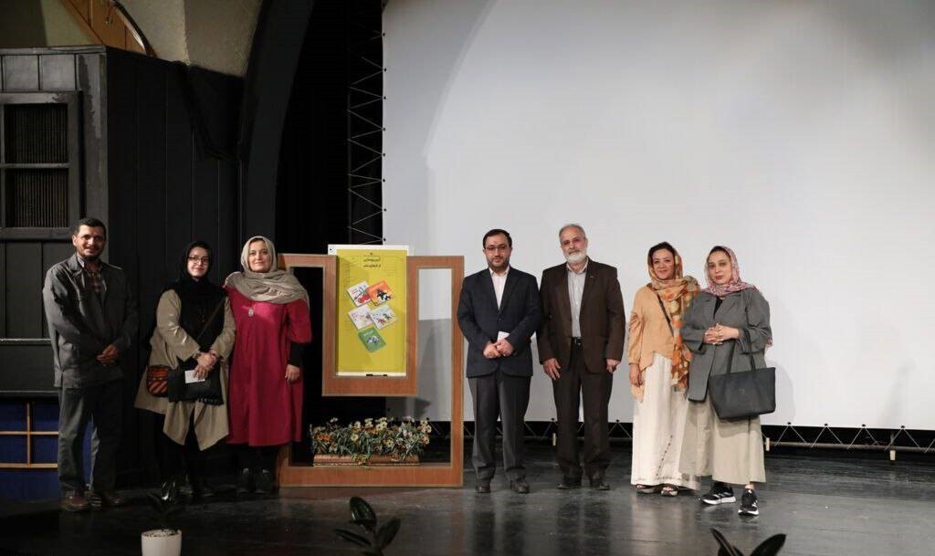 پنج عنوان کتاب تازه کانون پرورش فکری رونمایی شد