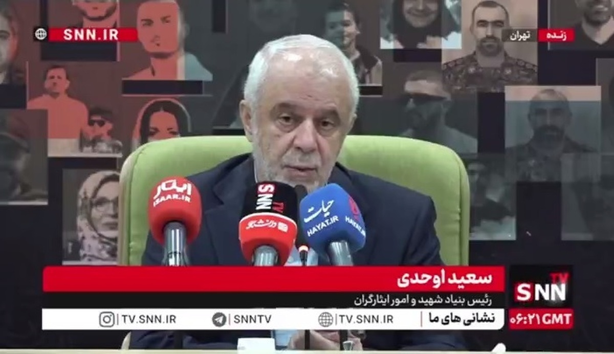 اوحدی:خانواده جانبازان اعصاب و روان نیاز به توان بخشی و توجه زیاد دارند