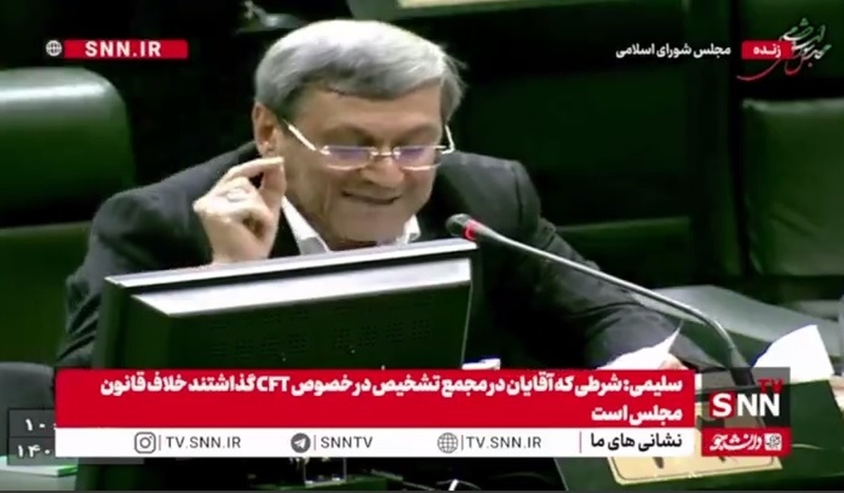 قشقاوی: طرح الزام دولت به خودداری از تحویل اسناد پذیرش معاهده CFT، تقابل صریح با نظر رهبری و مصوبه مجمع تشخیص است