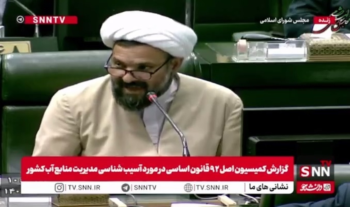 حجت‌الاسلام باقری، نماینده مردم بناب: روسیه مگر عضو CFT نیست؟ / نباید بهانه دست دشمن بدهیم