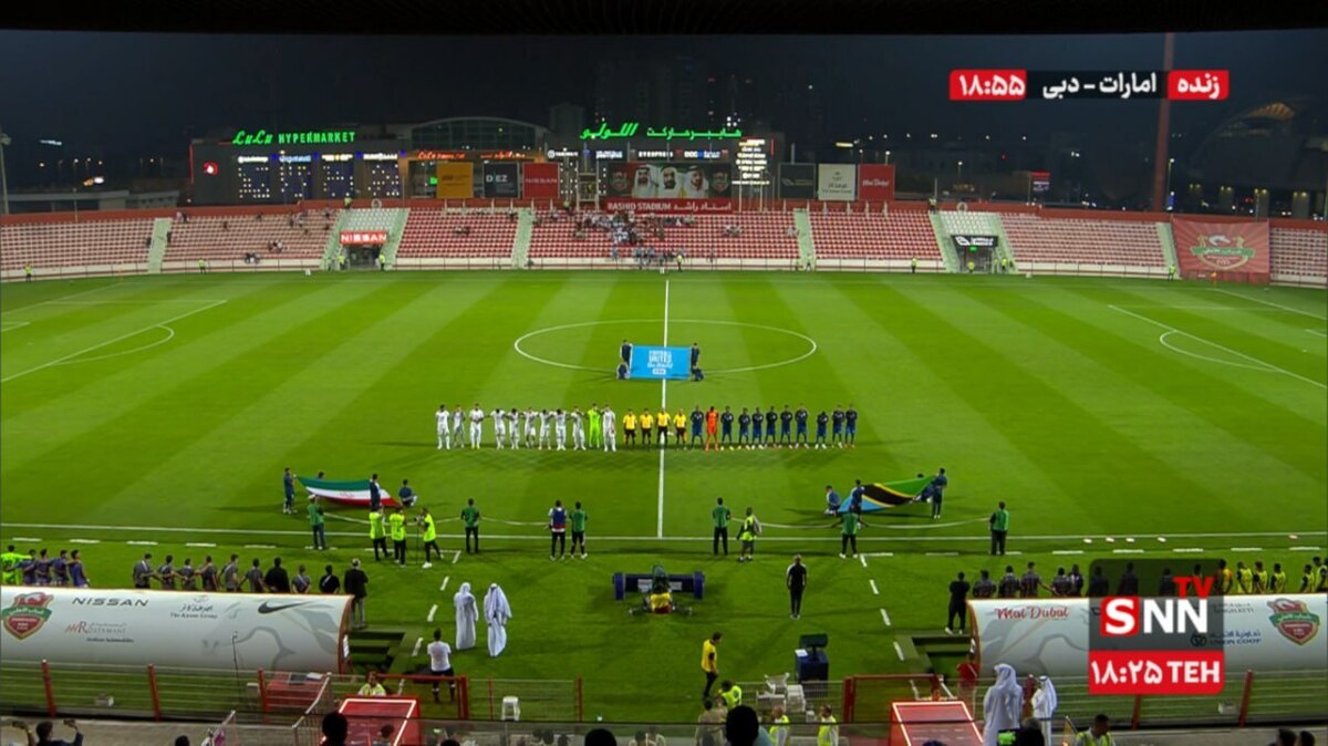 پخش زنده دیدار دوستانه ایران و تانزانیا