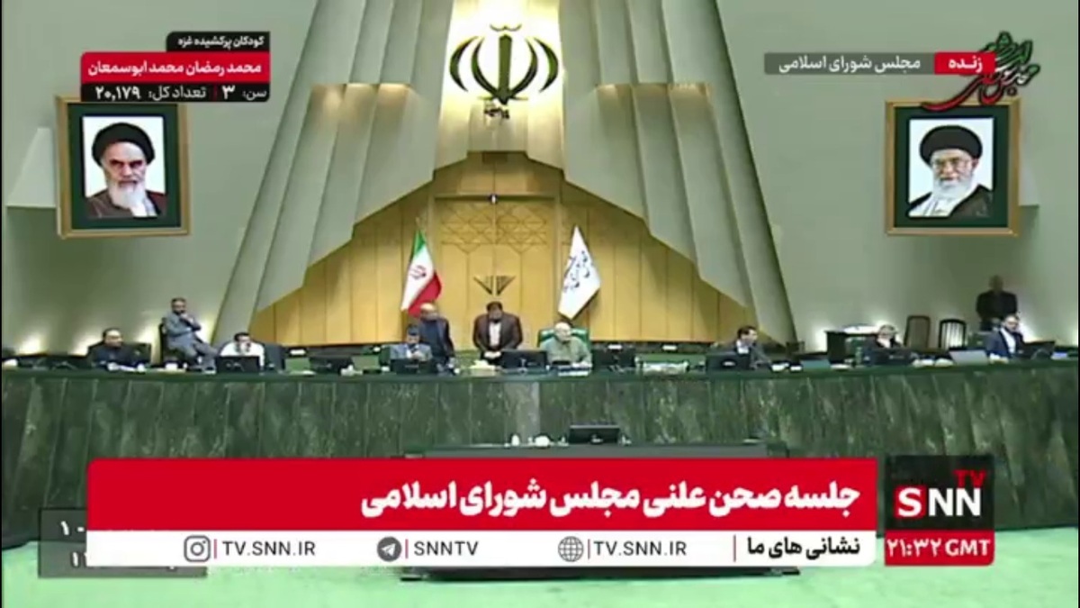 دو فوریت طرح جلوگیری از ارسال مدارک پذیرش CFT حائز دو سوم رای صحن نشد/ قالیباف: طرح مذکور را جهت بررسی به صورت عادی به کمیسیون ارجاع می&zwnj;دهیم