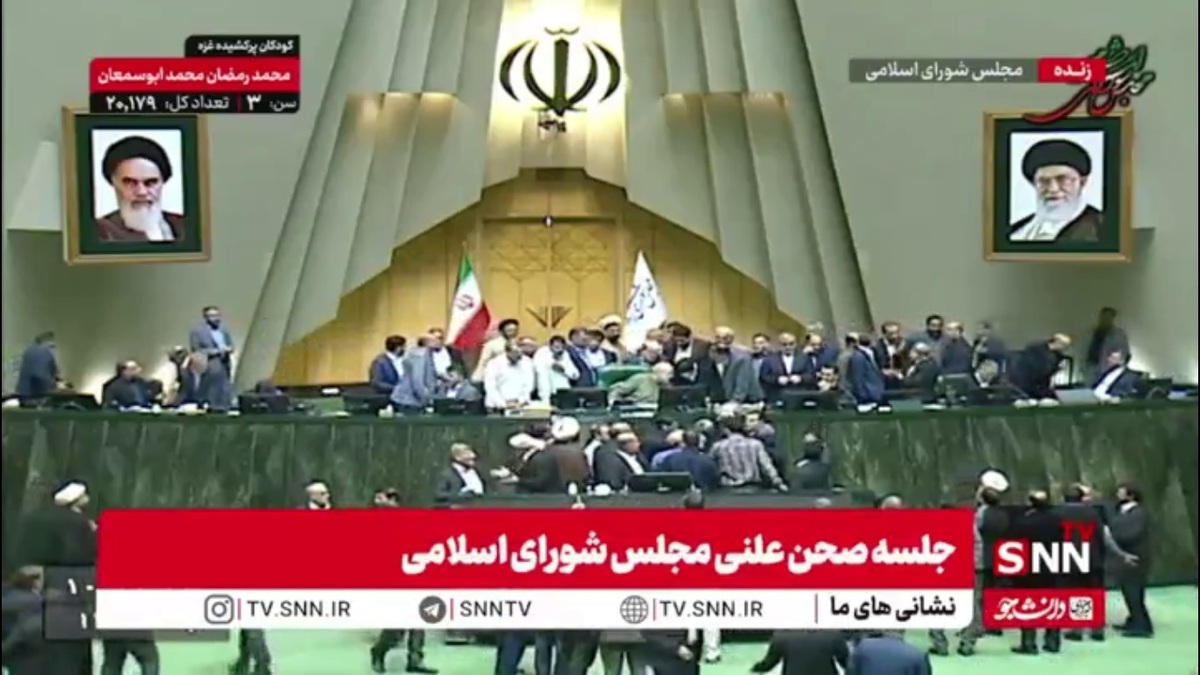 اعتراض شدید نمایندگان به قالیباف برای به رای نگذاشتن یک فوریت طرح جلوگیری از ارسال مدارک پذیرش CFT / نمایندگان مجلس خطاب به رئیس: همیشه میپرسیدید؛ این کار غیرقانونی است!