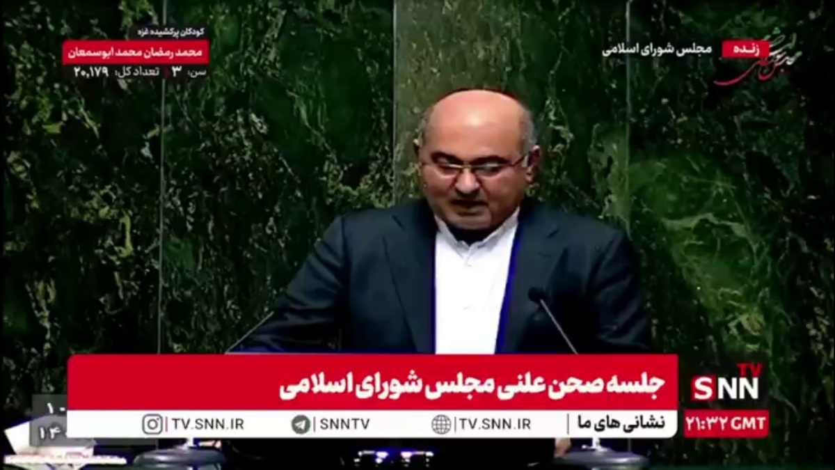 نماینده کازرون: تصمیمات برخی مدیران اجرایی عین خیانت است/ قوه قضاییه قاطعانه با مسببان "کرسنت" برخورد کند