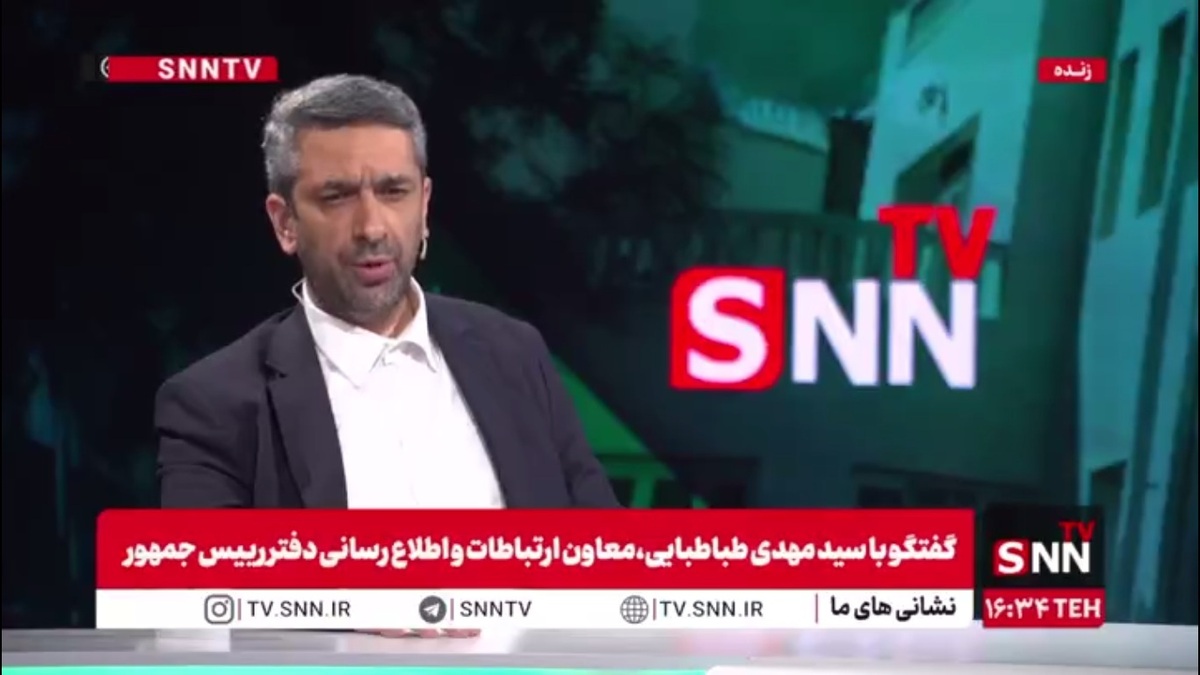 طباطبایی: برخی در دهه هفتاد به پزشکیان می&zwnj;گفتند چپ ارزشی!