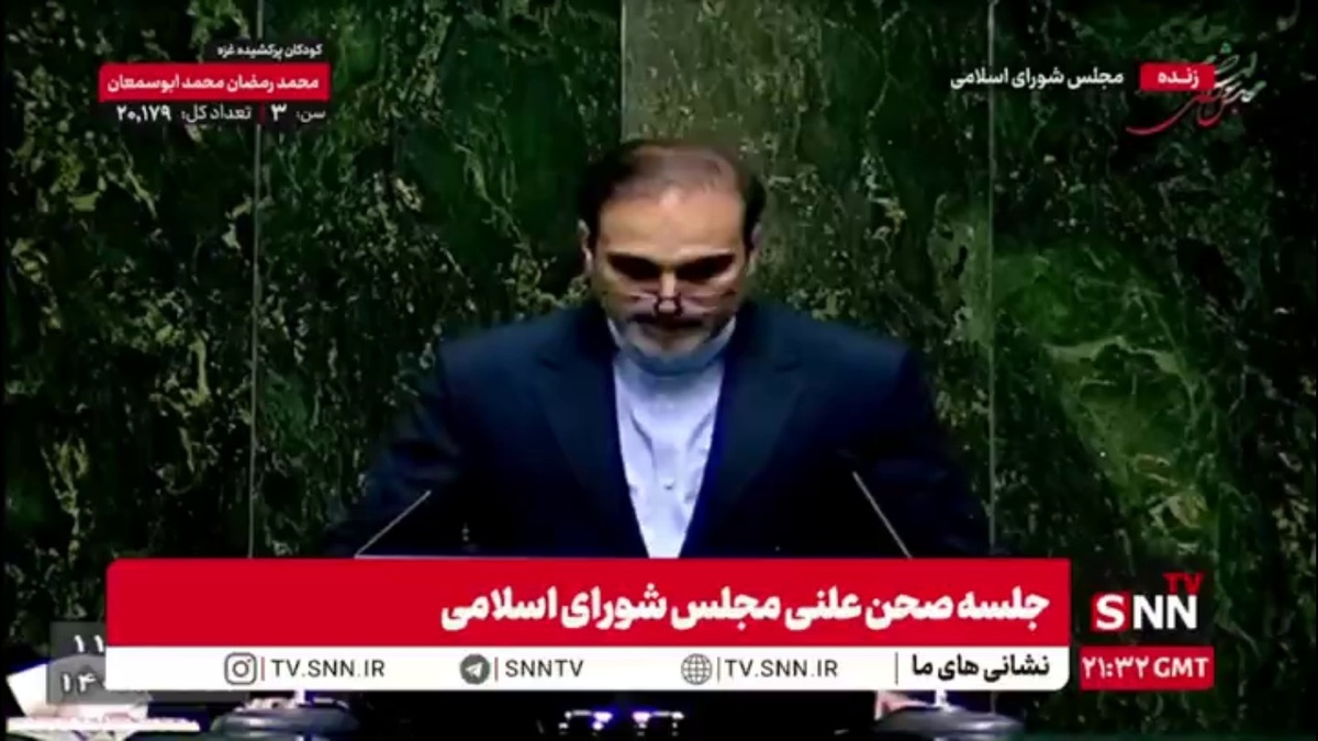 نماینده مردم شهرضا و دهاقان: بانک آینده بیش از ۴۰۰ هزار میلیارد تومان اضافه&zwnj;برداشت بانکی دارد/این بانک پرداخت وام&zwnj;های خرد به مردم را کاملاً متوقف کرده است