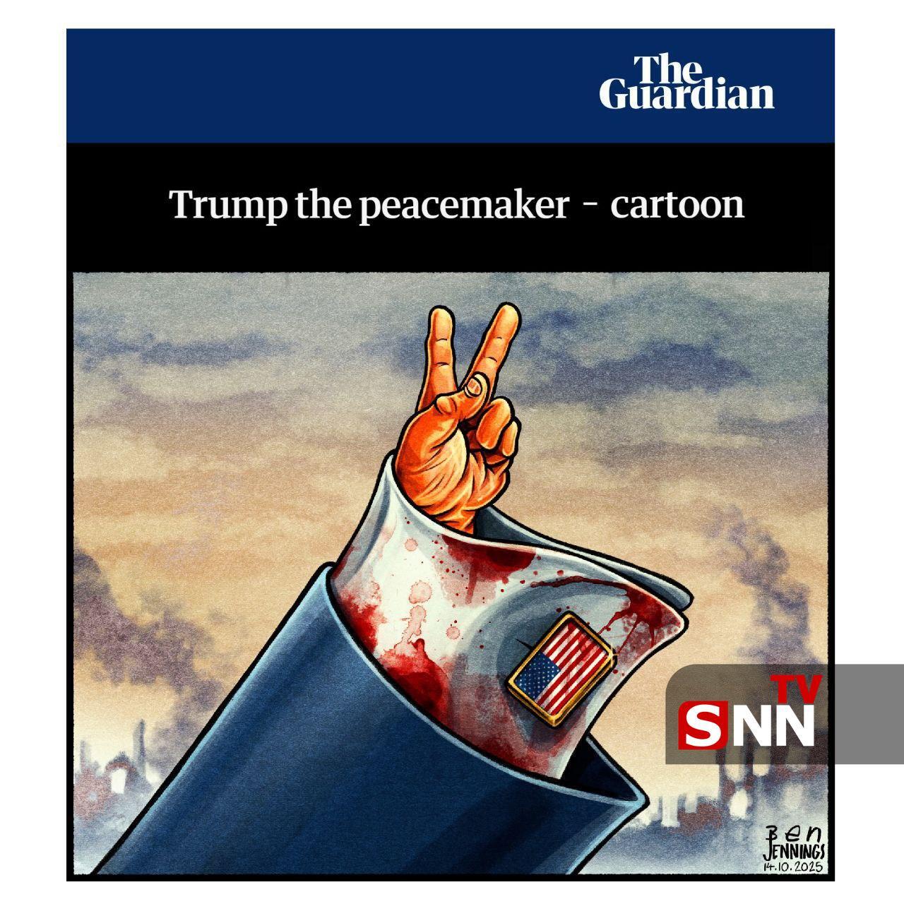 کنایه روزنامه گاردین به ترامپ مصلح