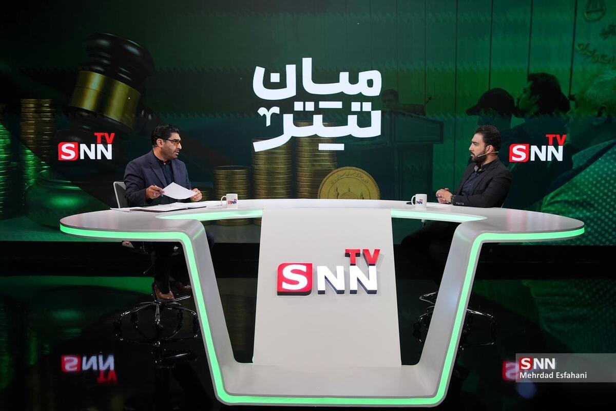 آذری: مهریه چه ارتباطی با سکه و پول رایج دارد؟/ تنها کشوری هستیم که این نهاد را به انحراف بردیم + فیلم