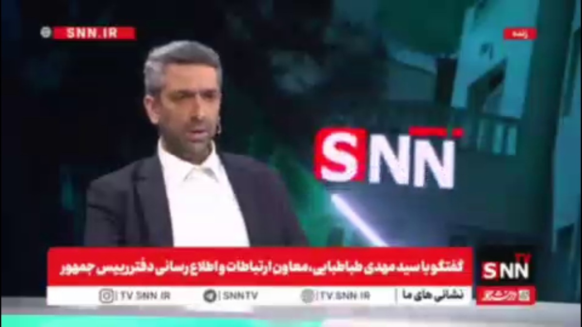 طباطبایی: خلف وعده و حمله نظامی به کشور باعث بدبینی دولت به آمریکا شد/دولت قبول دارد که آمریکا قابل اعتماد نیست