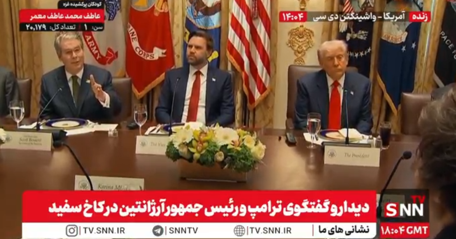 معاون ترامپ: ما صلح را از طریق قدرت بدست خواهیم آورد / انتخابات کنگره بسیار مهم خواهد بود + فیلم