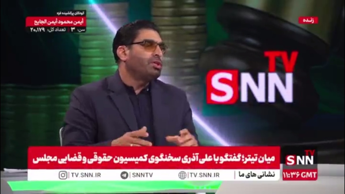 آذری: اگر در مهریه عندالاستطاعه جایگزین عندالمطالبه شود؛ مسائل حل خواهد شد