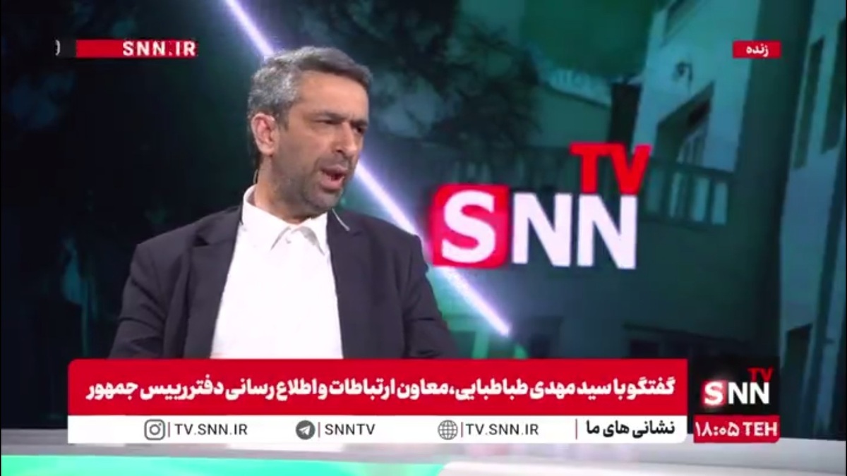 معاون ارتباطات و اطلاع رسانی دفتر رییس جمهور: بنزین باید گران شود/فکر نمی&zwnj;کنم که امسال گرانی بنزین اتفاق بیفتد زیرا بنزین در کشور ما بسیار ارزان است