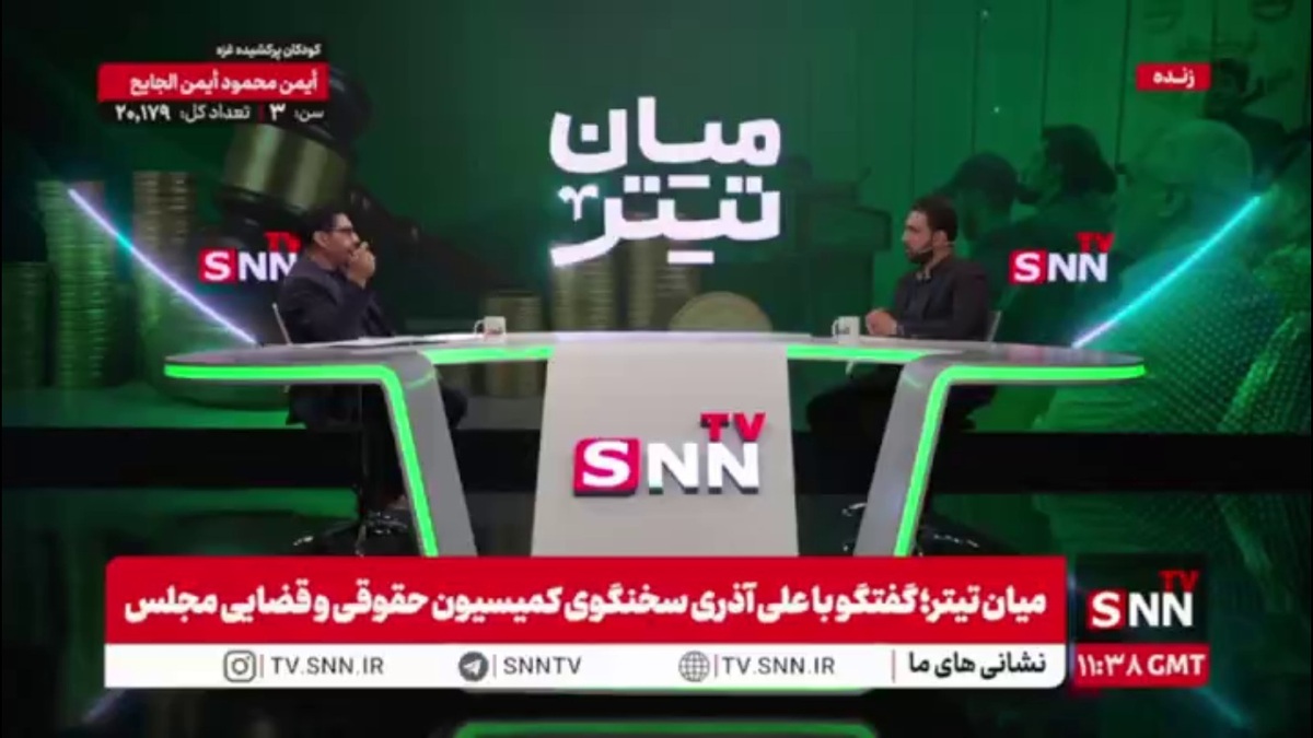 آذری؛سخنگوی کمیسیون حقوقی و قضایی مجلس: چرا در دیگر کشورهای مسلمان زوج به خاطر بدهی مالی به زندان نمی&zwnj;رود؟/ زندان جای بزهکار است نه بدهکار