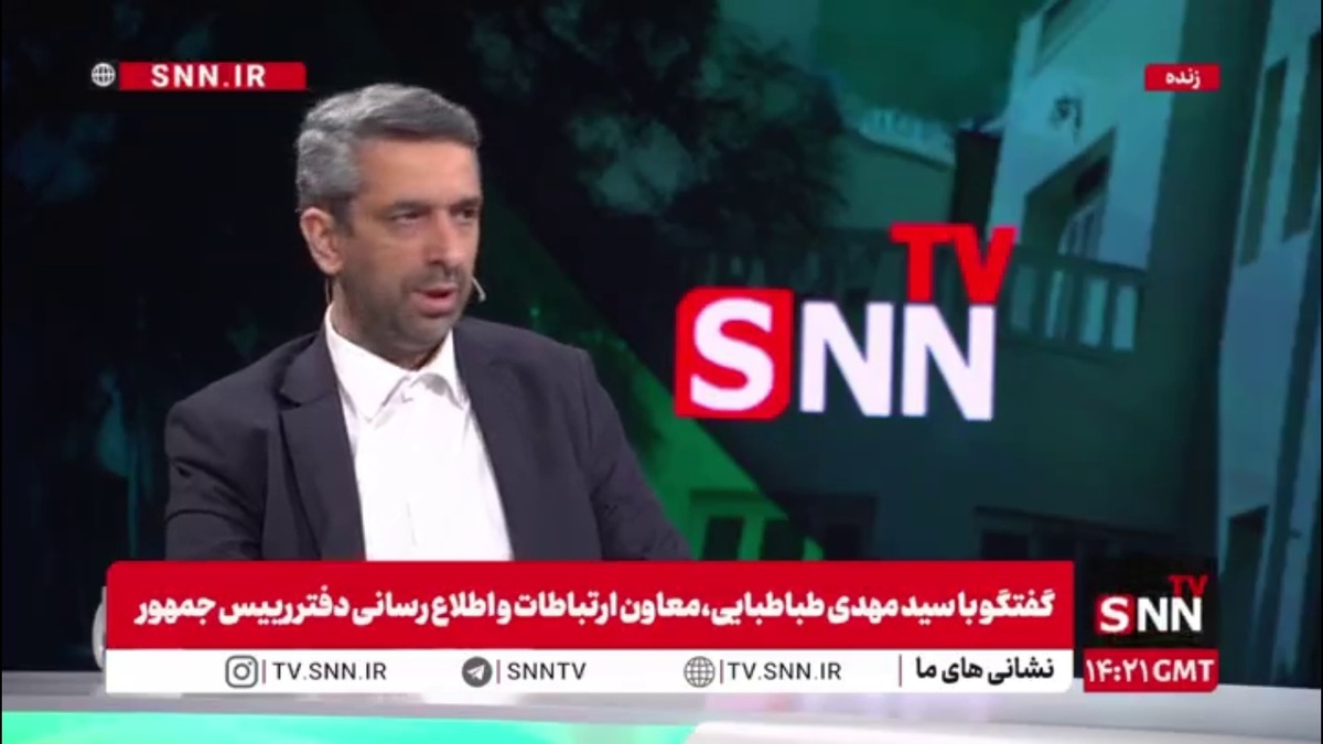 طباطبایی: شرکت ایران در نشست شرم الشیخ به صلاح نبود