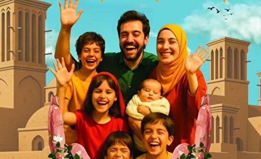 اختتامیه جشنواره فرزندآوری یزد ۲۹ مهرماه برگزار می‌شود