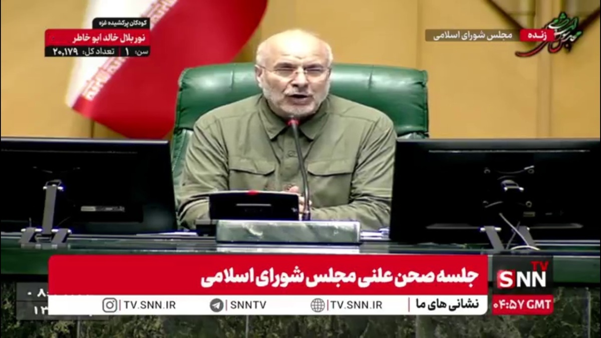 تذکر قالیباف: نمایندگان در روزهای صحن حق ماموریت رفتن ندارند؛ اصرار نکنند قطعا موافقت نخواهیم کرد