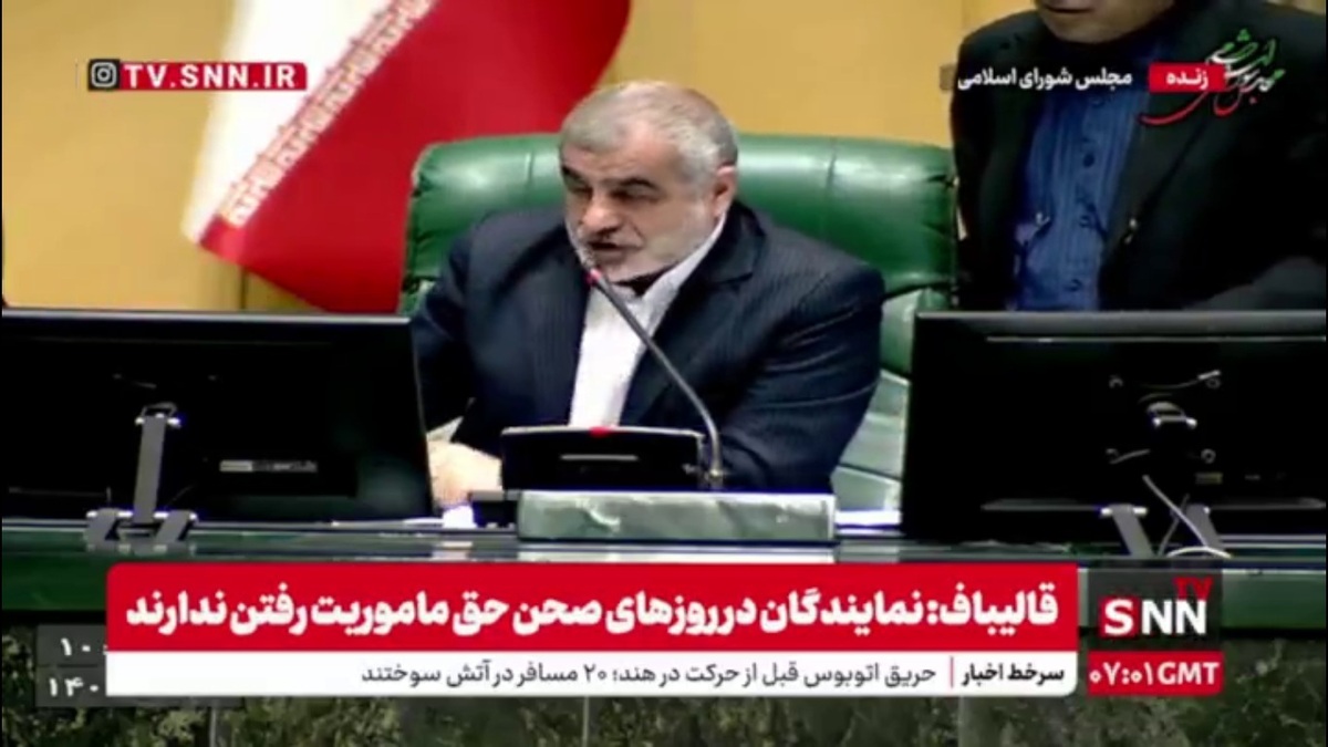 نیکزاد: حقوق نمایندگان مجلس نصف حقوق وزیر نیست/ تشکیلاتی که یک بخشدار در حوزه انتخابی دارد نماینده ندارند