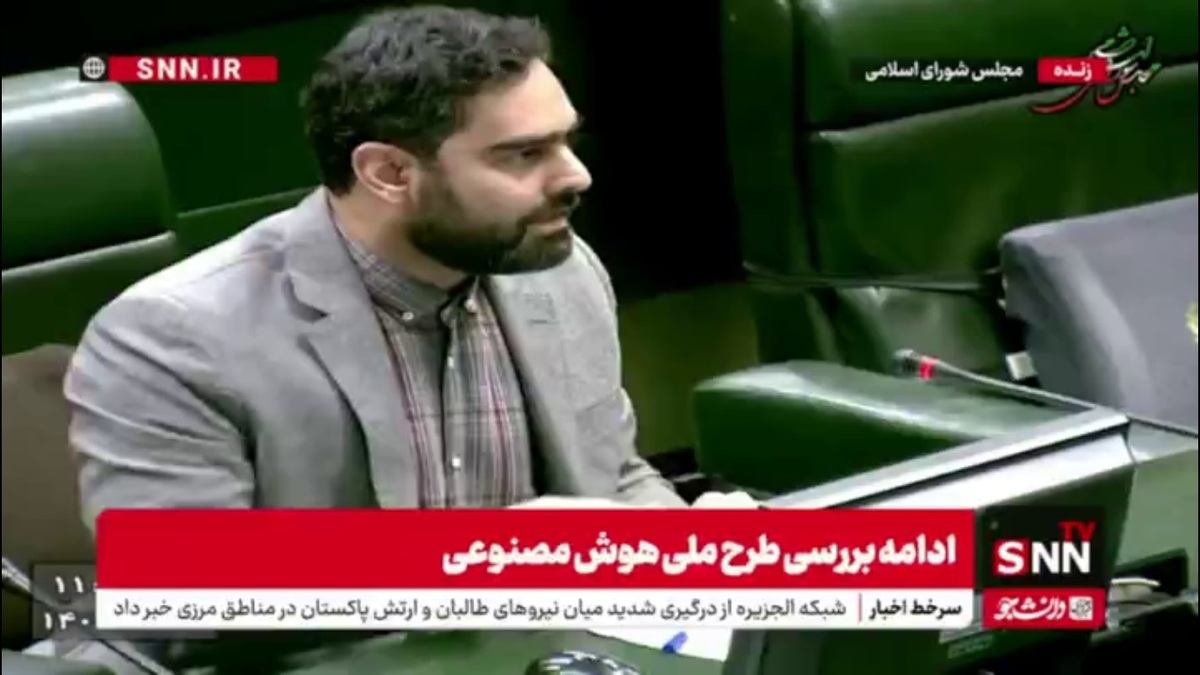 ثابتی: سازمان تامین اجتماعی ماهانه ۲۰ همت از بانک رفاه استقراض می&zwnj;کند تا حقوق بازنشستگان را بدهد