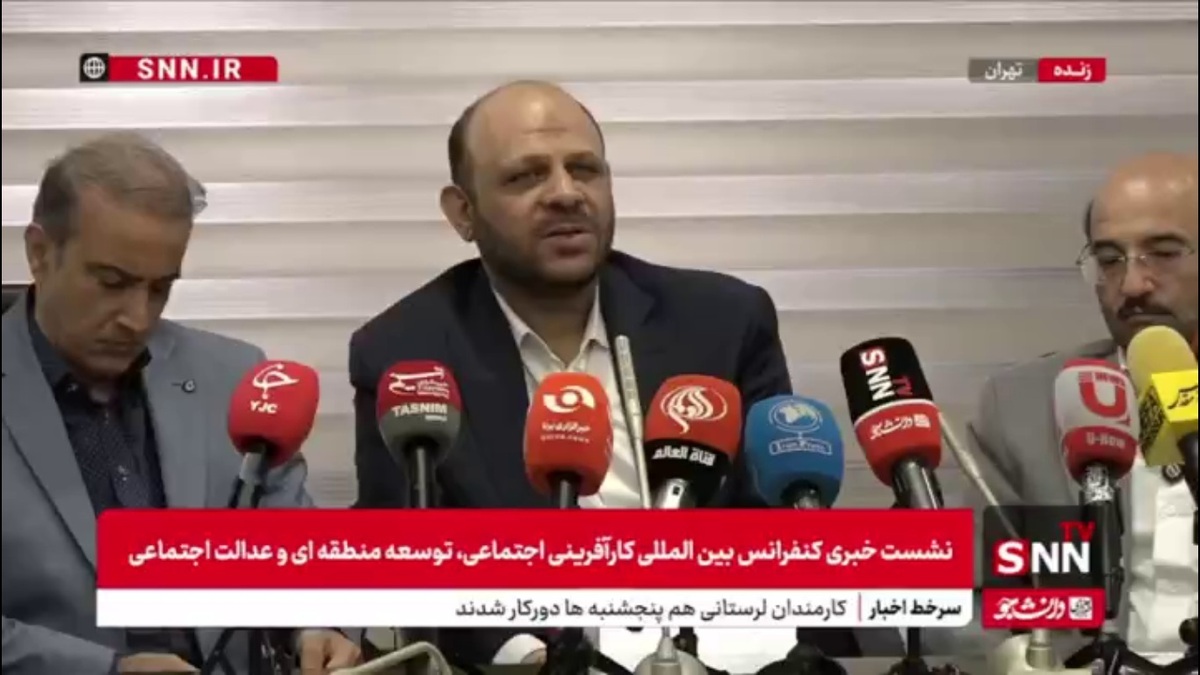 کارآفرینان اجتماعی کجا وارد عمل می&zwnj;شوند؟