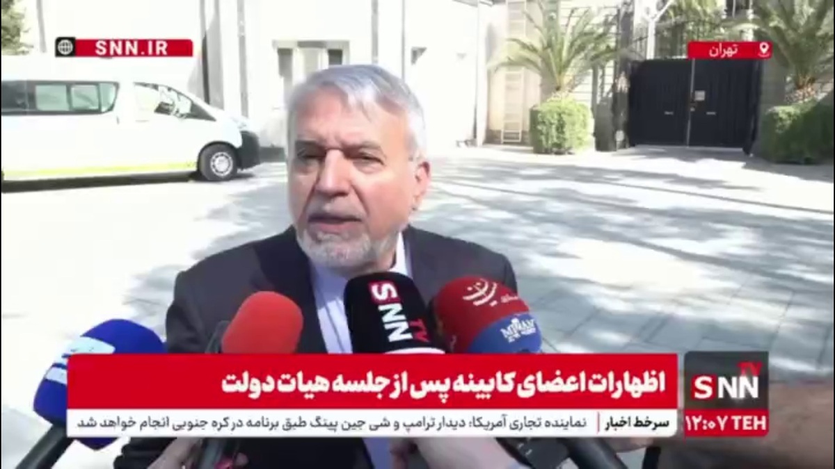 وزیر گردشگری در پاسخ به دانشجو: ۳.۵ میلیون گردشگر در ۶ ماه اول سال وارد کشور شدند