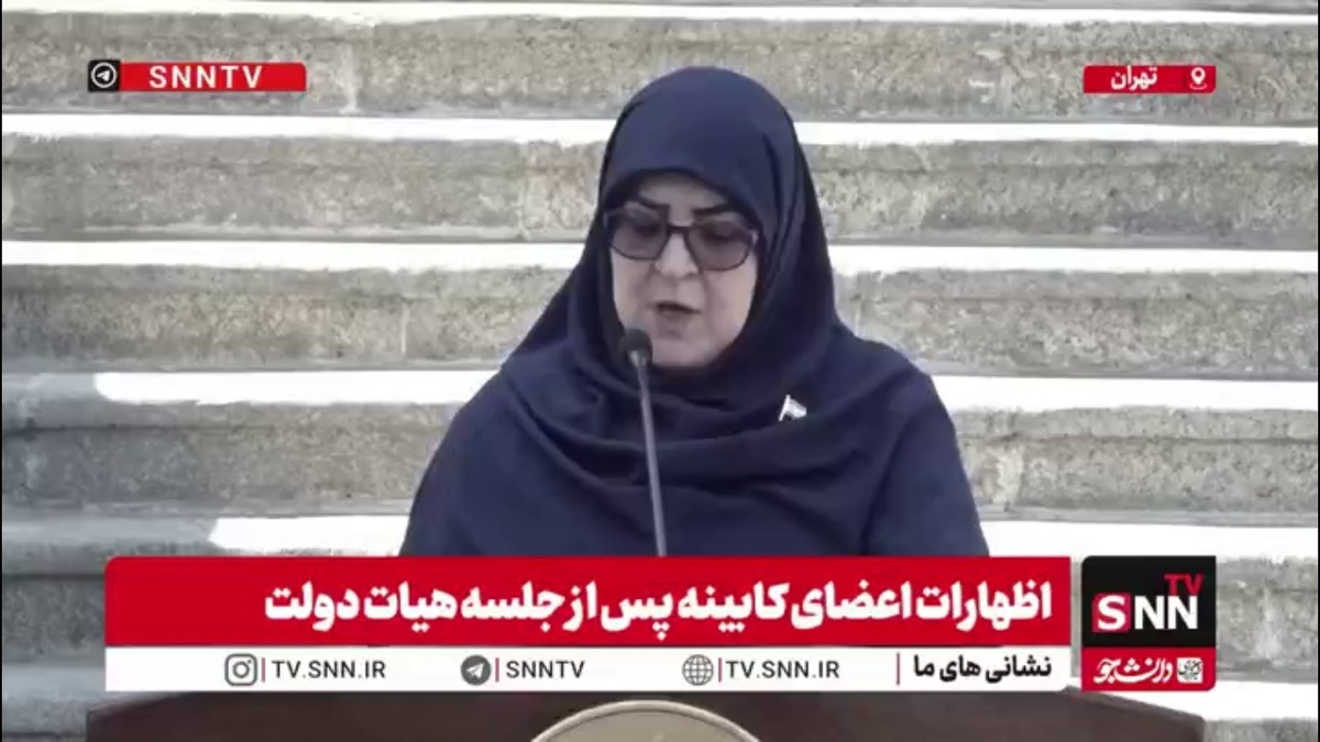 مهاجرانی: ما نیاز به افزایش شنیدن صدای گروه&zwnj;های مختلف داریم