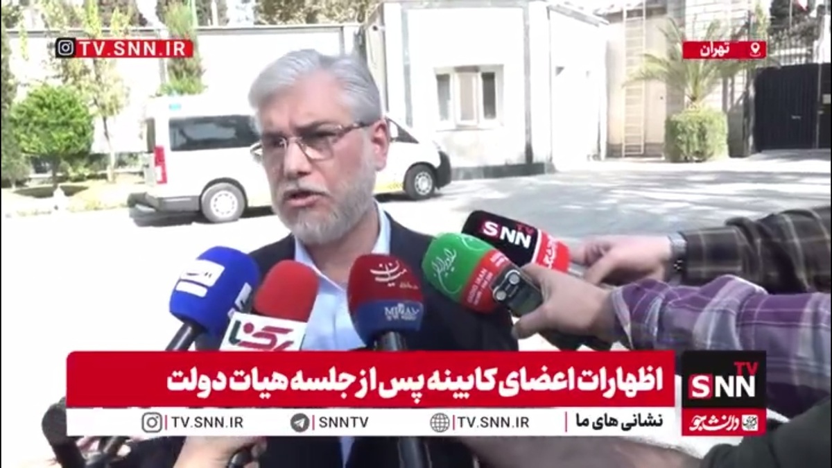 سیمایی: شکایتی در مورد دانشجویان خارجی ثبت نشده است