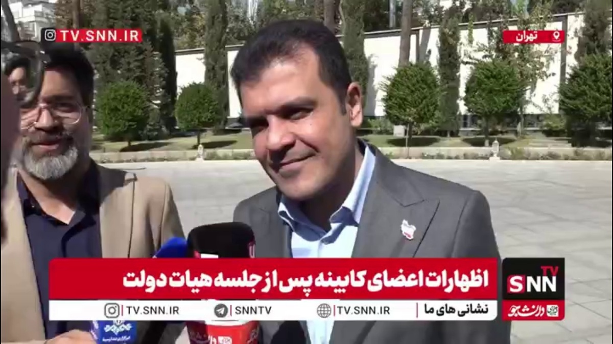 واکنش افشین به حواشی اتهام رانت ۱۰۰ میلیاردی: نهادهای نظارتی روی این موضوع نظر خواهند داد