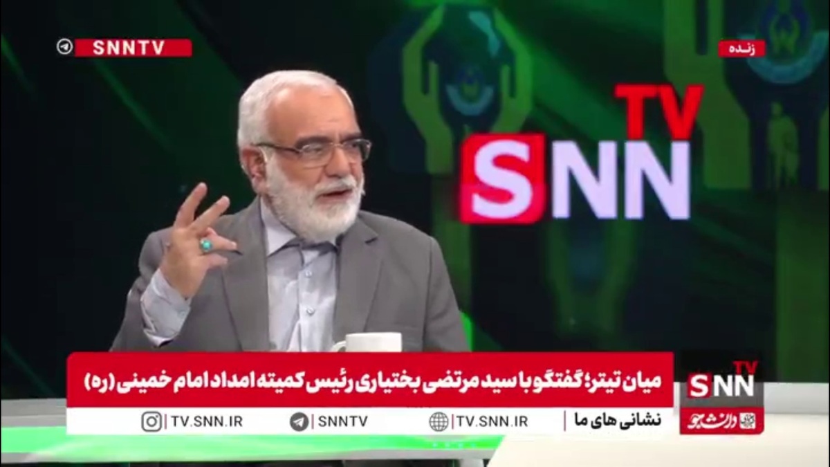 کمیته امداد امام خمینی (ره) چه وظایفی دارد؟