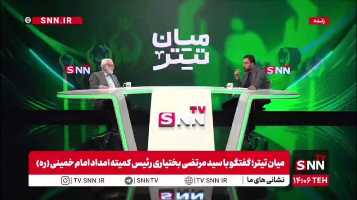 بختیاری: مراکز نیکوکاری زیر نظر کمیته امداد و 100 درصد مردمی است / بیشتر این مراکز در مساجد فعال هستند