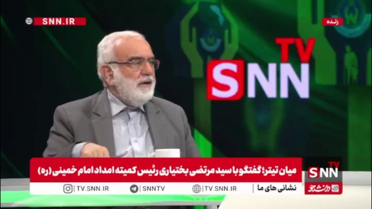 بختیاری: شایع ترین مشکل بانوان سرپرست خانوار مسکن و اشتغال است