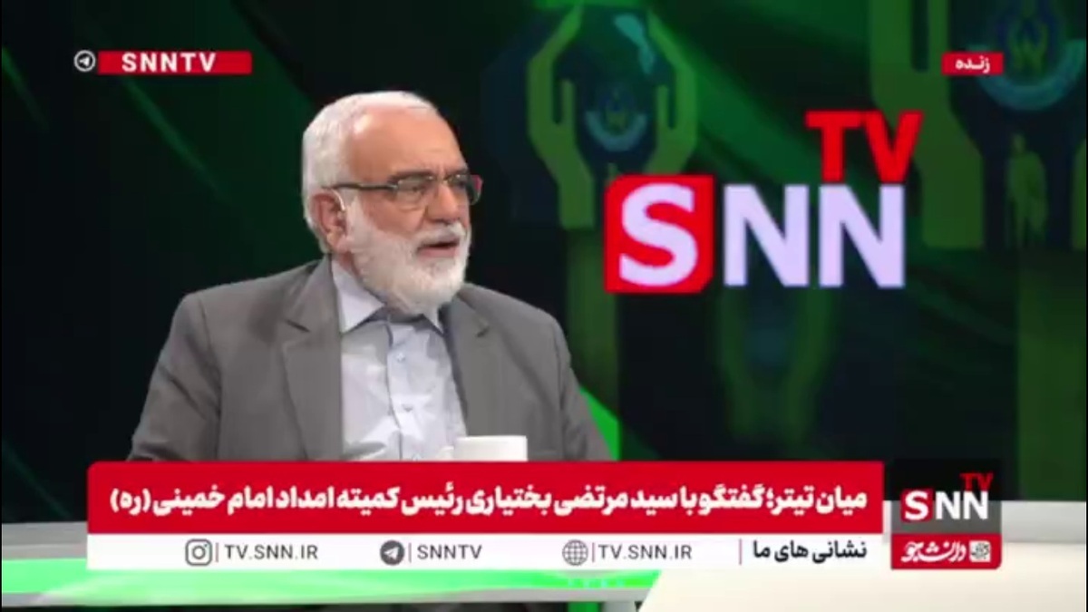 بختیاری: وام اشتغال افراد تحت پوشش کمیته امداد به صورت سرانه 150 میلیون تومان است / درخواست افزایش وام را به بانک مرکزی داده ایم