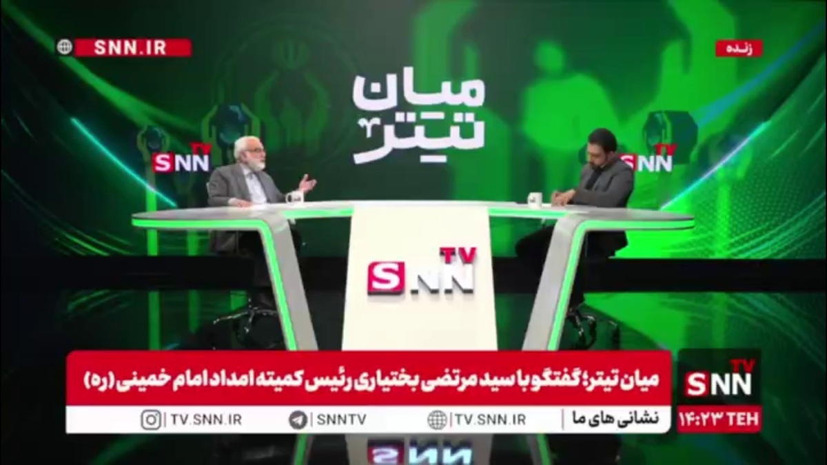 بختیاری: در کل کشور یک میلیون و سیصد هزار خانوار تحت پوشش کمیته امداد اشتغال خانگی دارند