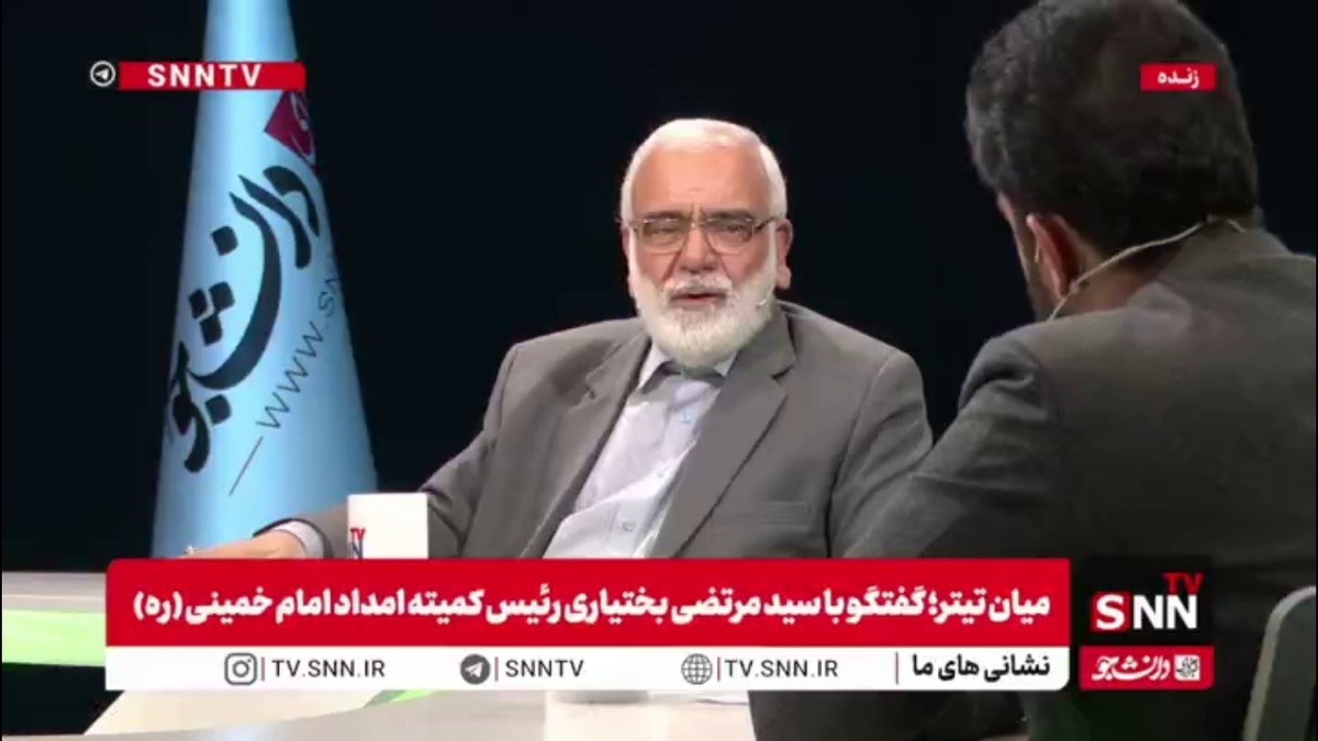 بختیاری: وقتی فهمیدم توسط اتحادیه اروپا تحریم شدم گفتم هر دارایی خارجی دارم برای شما!