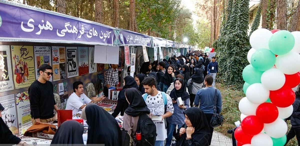 اردوهای یک‌روزه آشنایی با شهر برای دانشجویان نوورود غیربومی