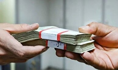 ثبت نام وام یارانه ۴۰۰ میلیونی بدون ضامن + شرایط و آموزش ثبت نام