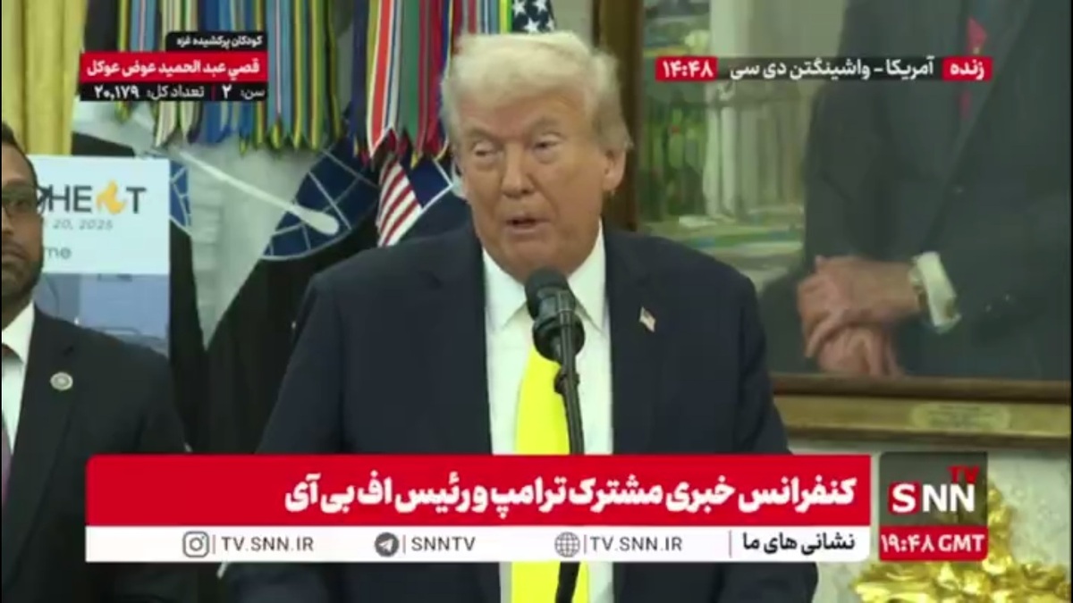 ترامپ: در یک آخر هفته در شیکاگو ۱۱ قتل اتفاق افتاد!