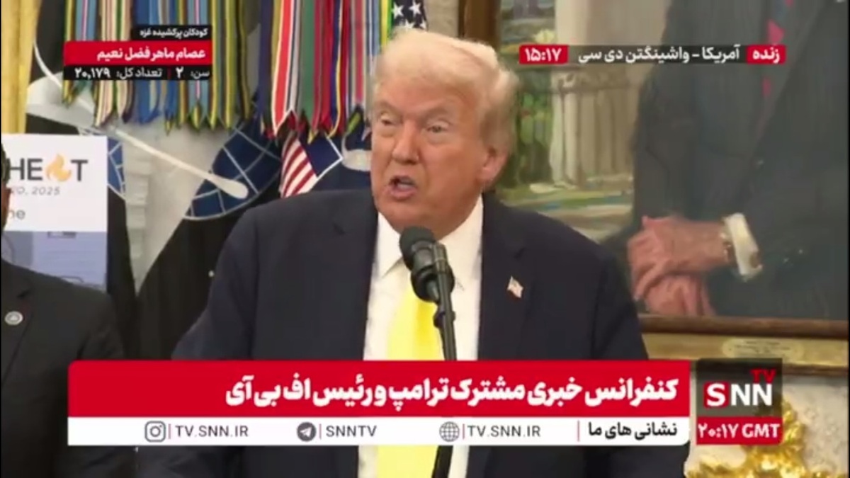 ترامپ: باید به جرائم سیاسی توجه بشود / دموکرات&zwnj;ها بر علیه من اقدام سیاسی انجام دادند