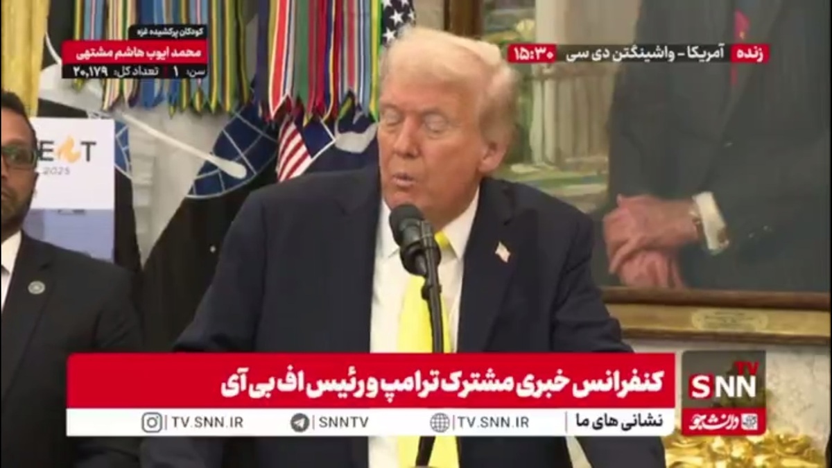 ترامپ: با اعمال تعرفه ها هم جنگ ها را در دنیا متوقف کردیم و هم امنیت ملی خود را تامین کردیم!