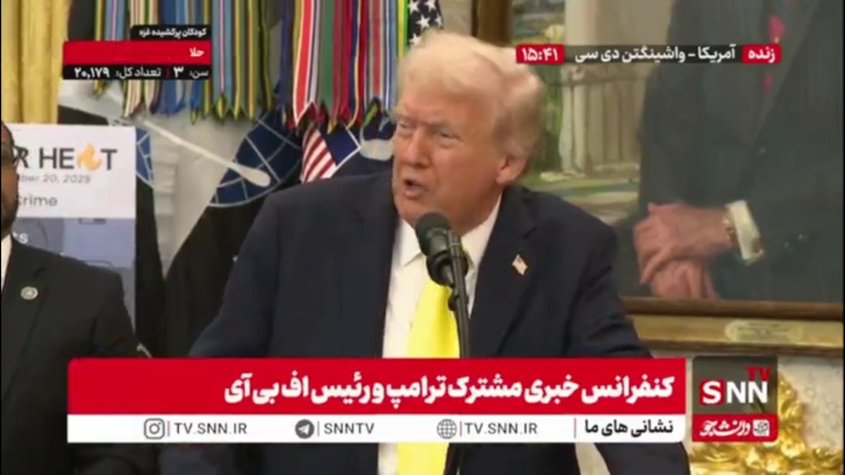 ترامپ: پسرم بخاطر توطئه روس ها درگیر پرونده&zwnj;های قضای است