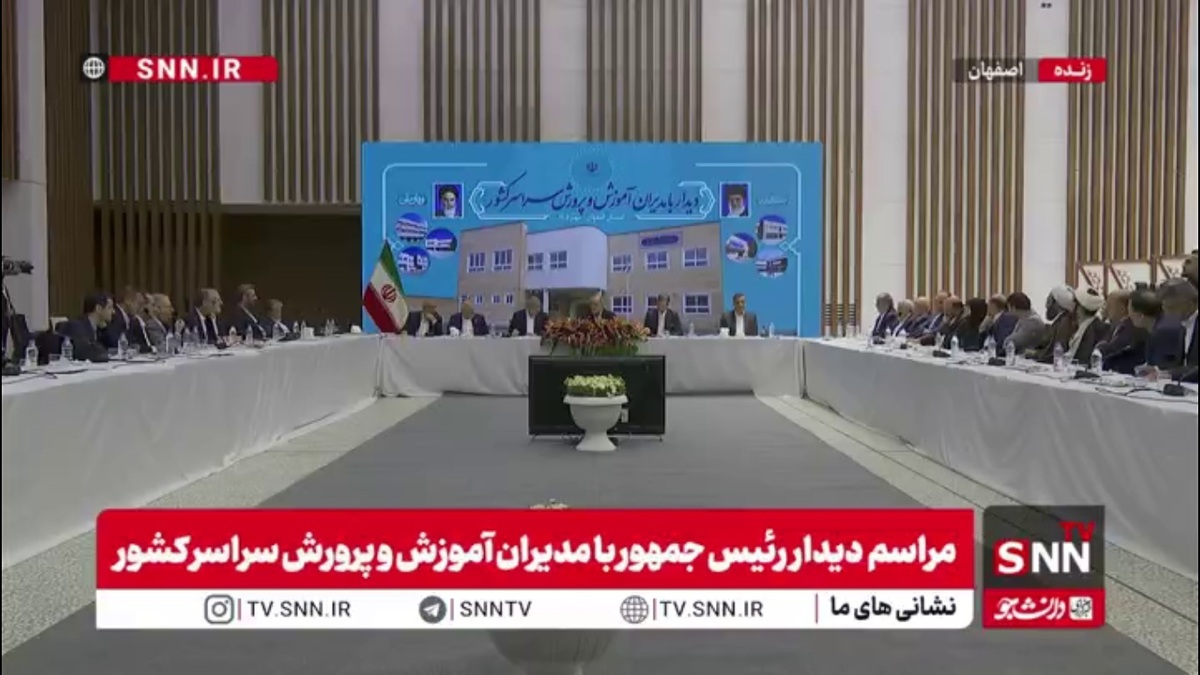 پزشکیان: اگر در سازمانی یا جایی وضعیت خوب است یعنی مدیریت خوب کار کرده و اگر خوب نیست نیز این کار مدیر است