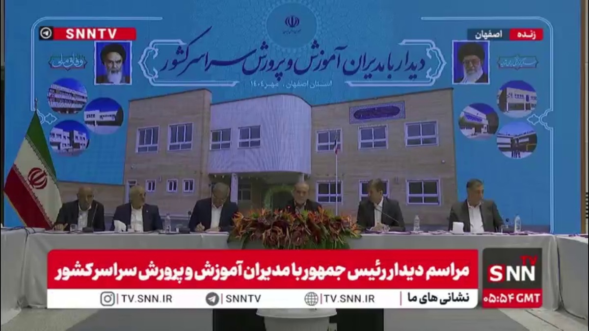 شوخی رئیس جمهور با یکی از حاضرین در حین بیان خاطره ای از زمان ریاست دانشگاه خود: تو نبودی یکی دیگه بود