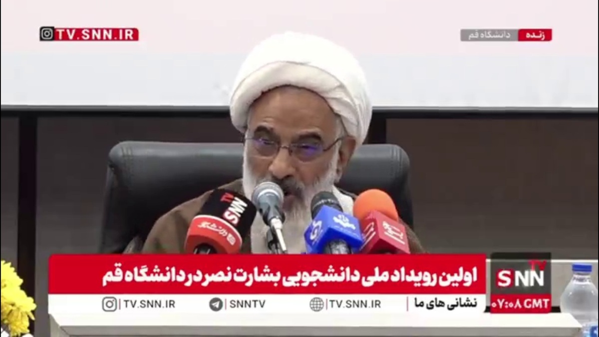 حجت&zwnj;الاسلام حاجی صادقی: دانشجو می&zwnj;پرسد چرا با چین که دین ندارد ارتباط دارید اما اروپا که اهل کتاب است نه/ جبهه مقاومت با علم و اقتصاد قدرتمند می&zwnj;شود نه با شعار